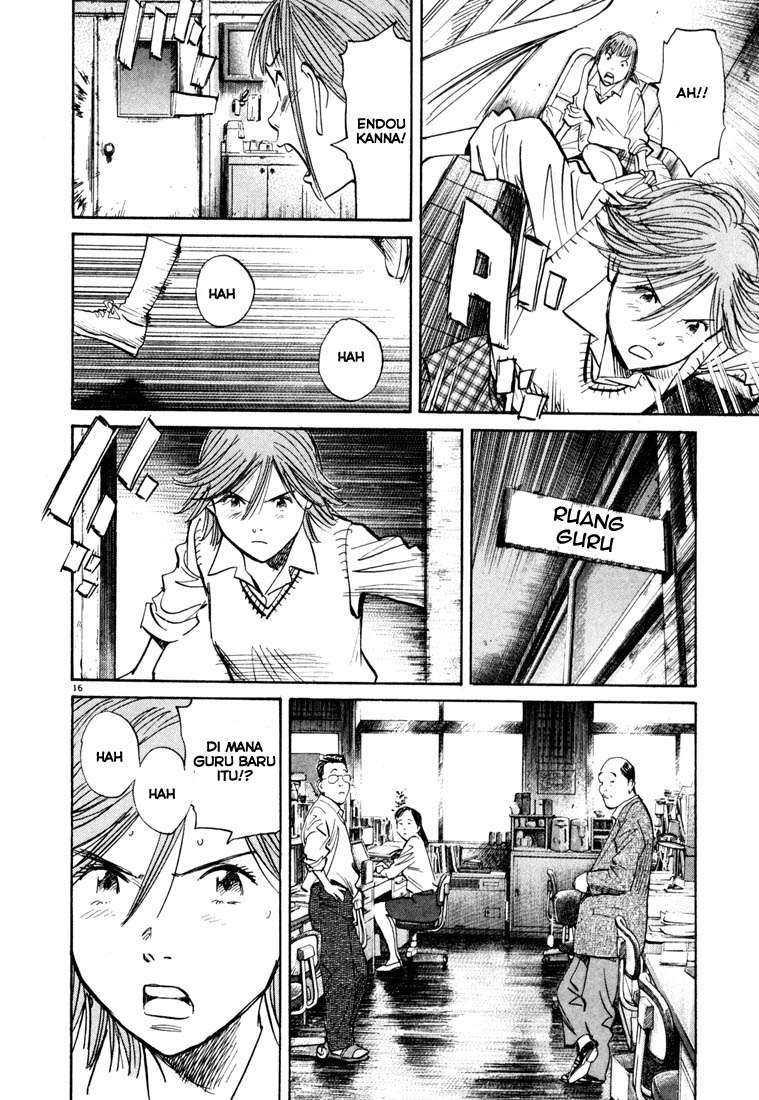 20th Century Boys Chapter 103 Gambar 17