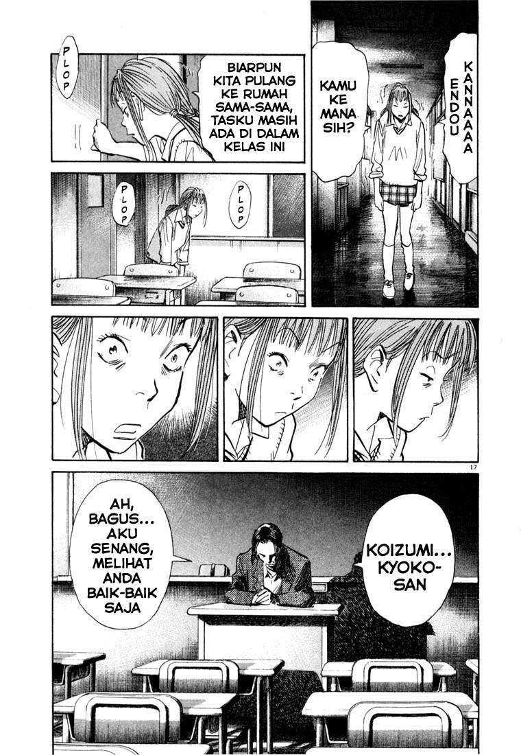 20th Century Boys Chapter 103 Gambar 18