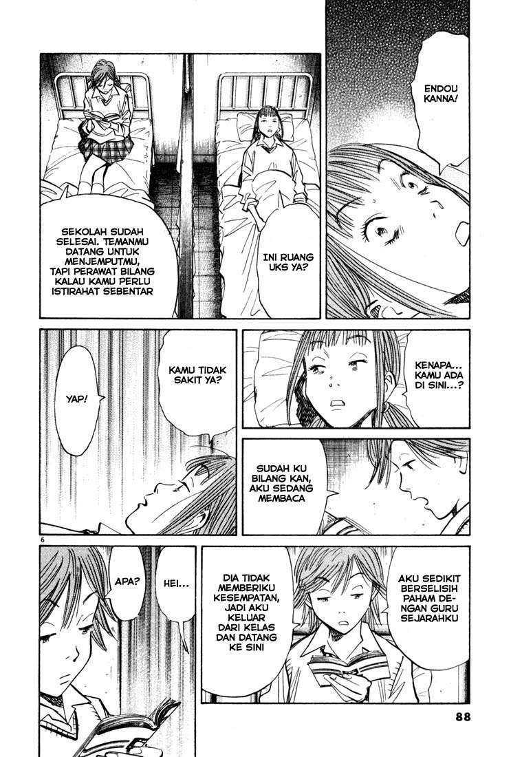 20th Century Boys Chapter 103 Gambar 7