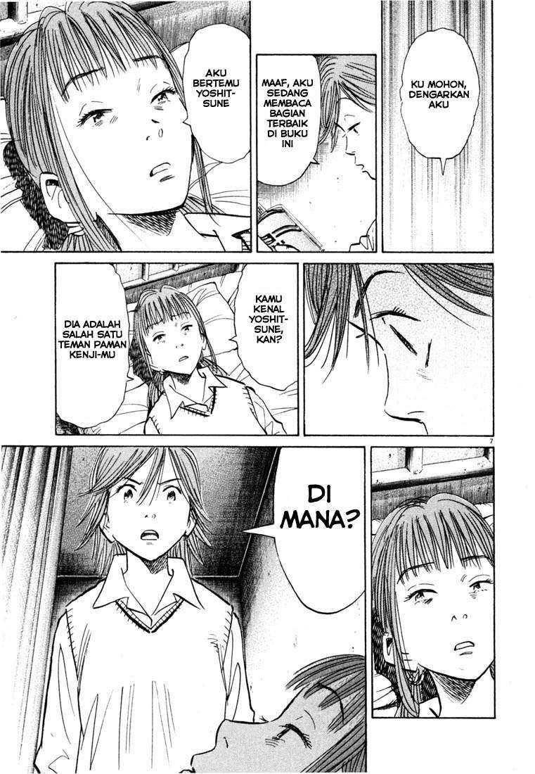 20th Century Boys Chapter 103 Gambar 8