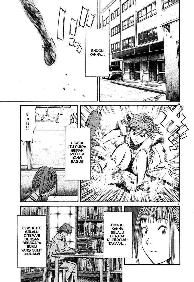 20th Century Boys Chapter 101 Gambar 10