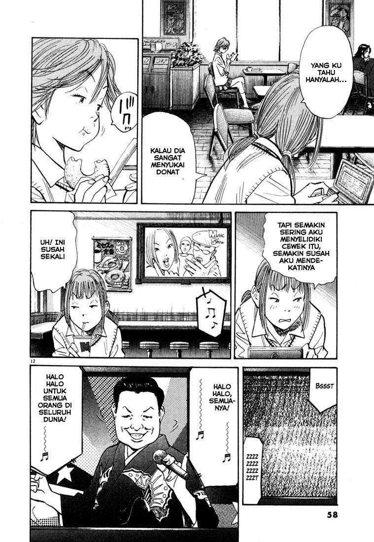 20th Century Boys Chapter 101 Gambar 13