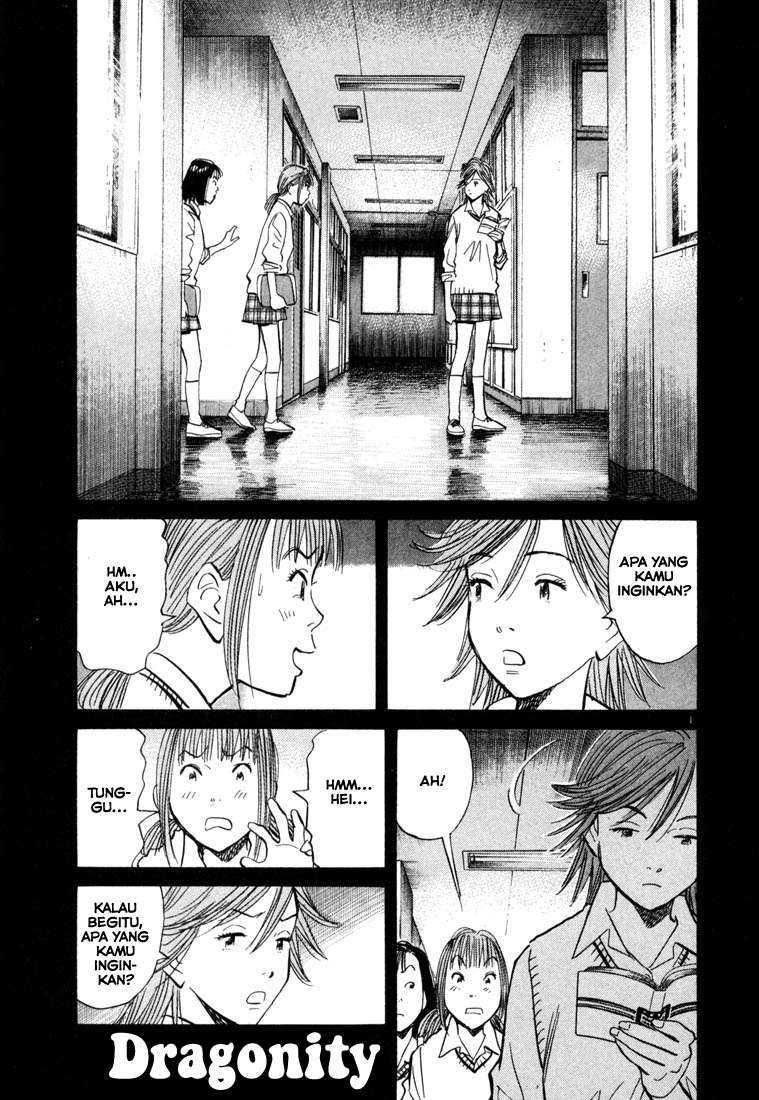 Baca Manga 20th Century Boys Chapter 101 Gambar 2