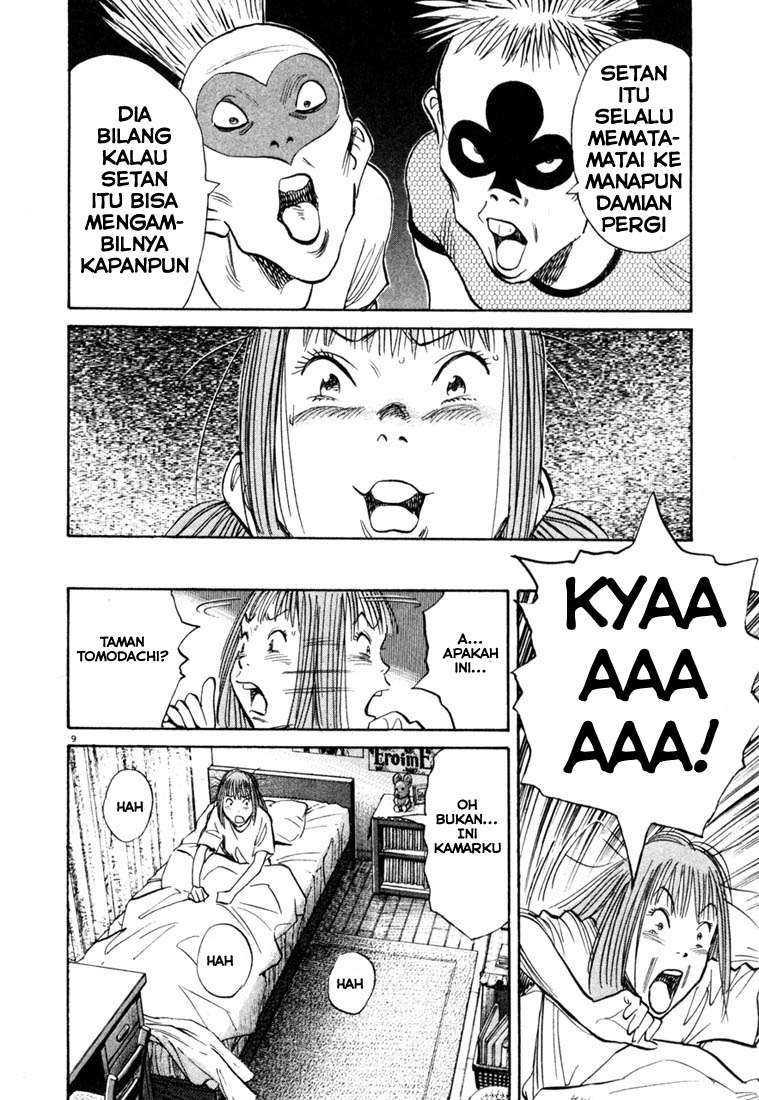 20th Century Boys Chapter 100 Gambar 10