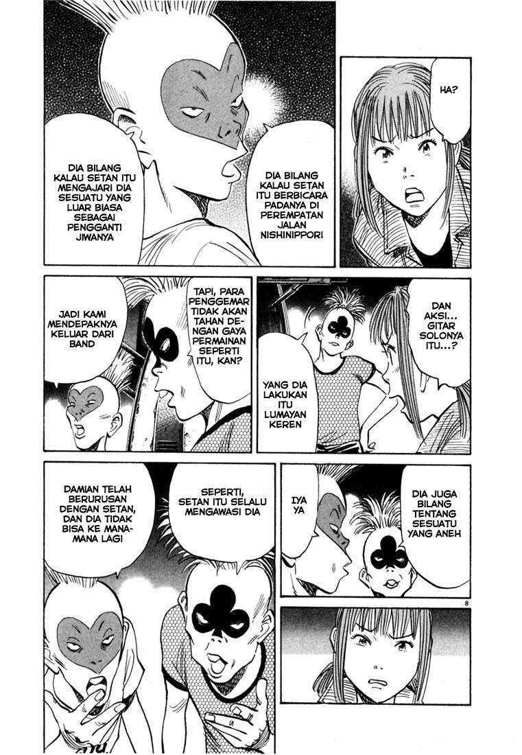 20th Century Boys Chapter 100 Gambar 9