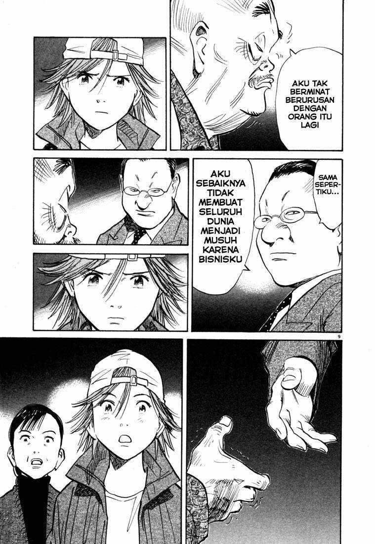 20th Century Boys Chapter 99 Gambar 10