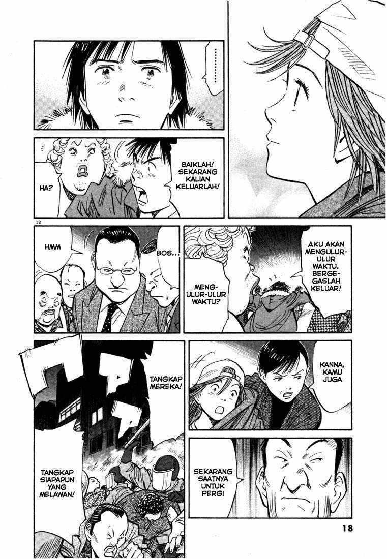 20th Century Boys Chapter 99 Gambar 13