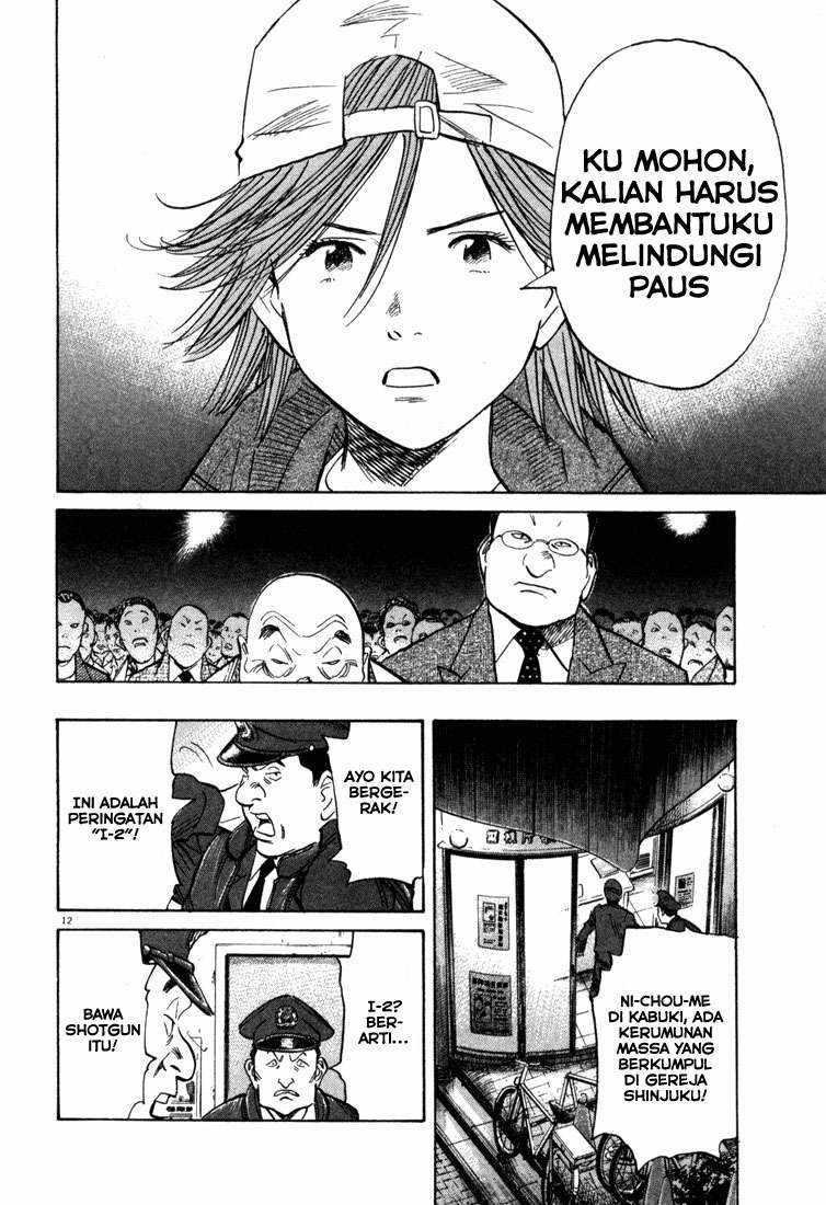 20th Century Boys Chapter 96 Gambar 13