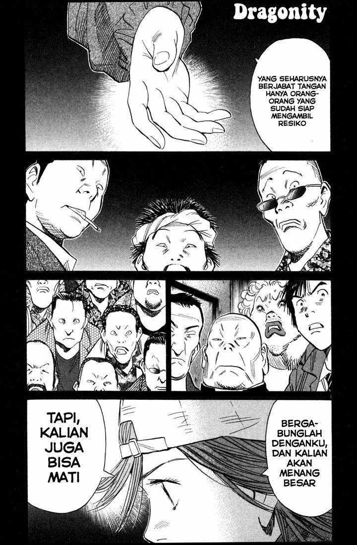 Baca Manga 20th Century Boys Chapter 96 Gambar 2