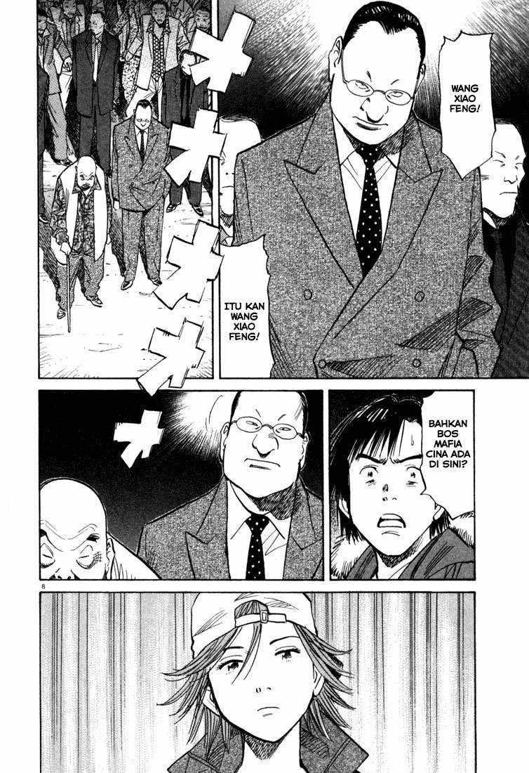 20th Century Boys Chapter 96 Gambar 9