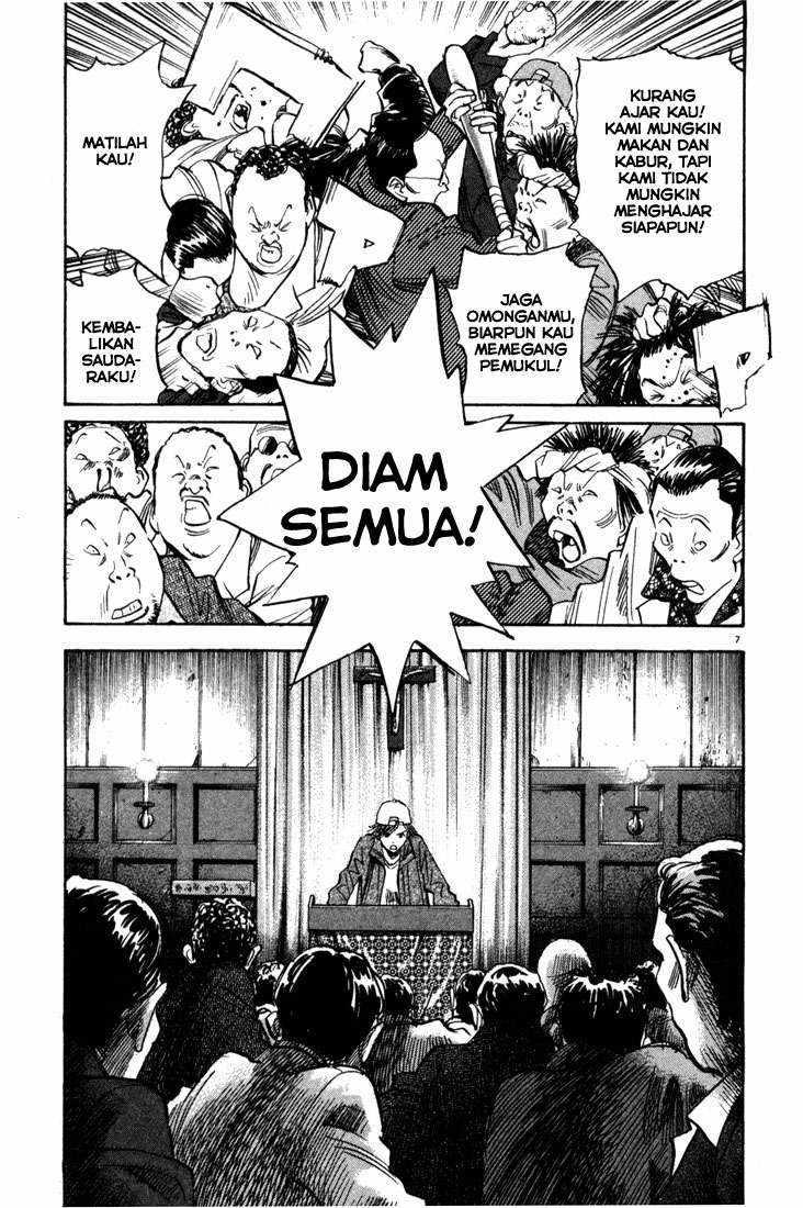20th Century Boys Chapter 95 Gambar 8