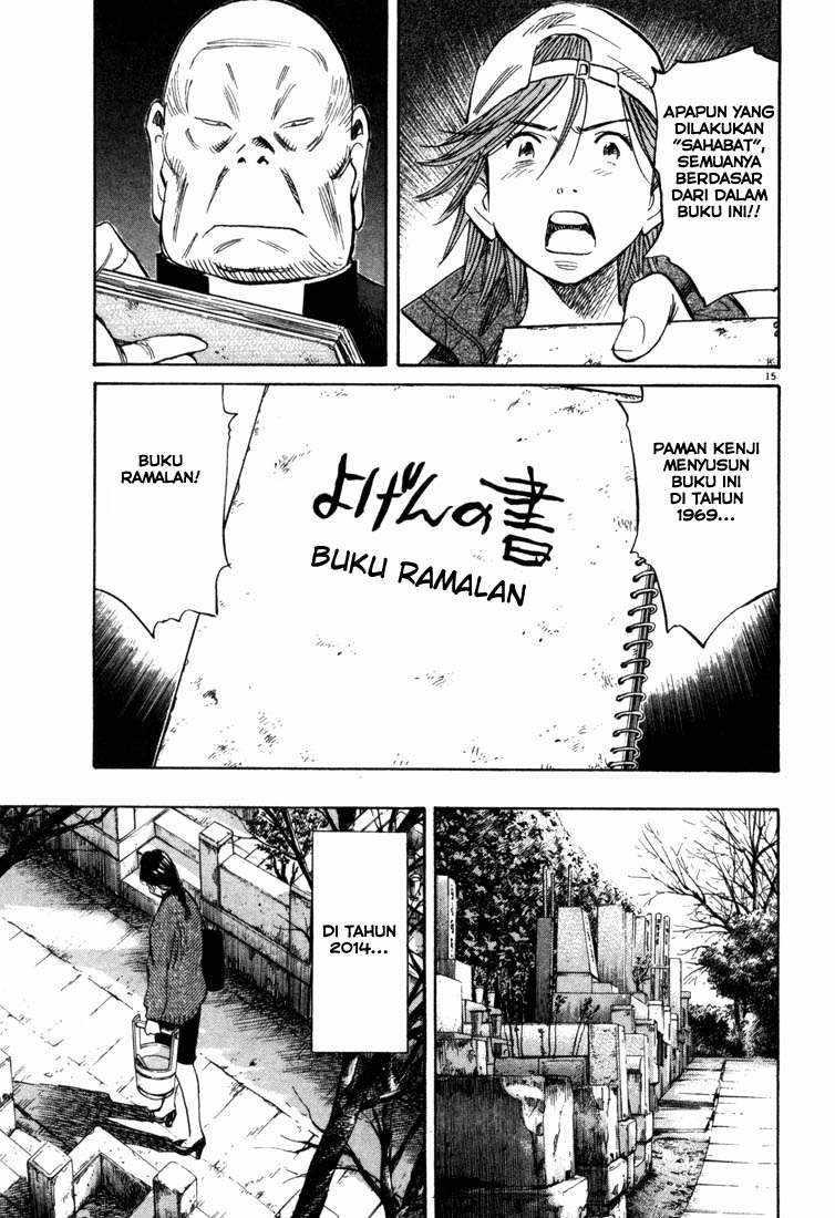 20th Century Boys Chapter 93 Gambar 16