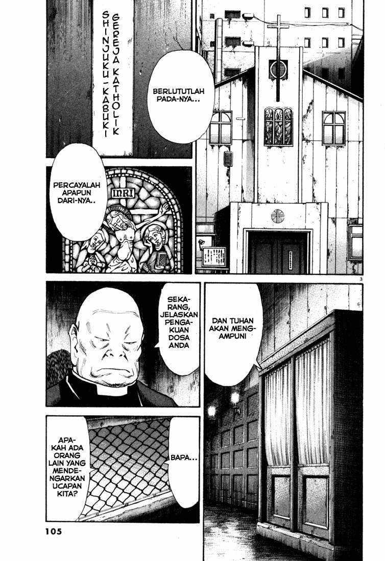 20th Century Boys Chapter 93 Gambar 4