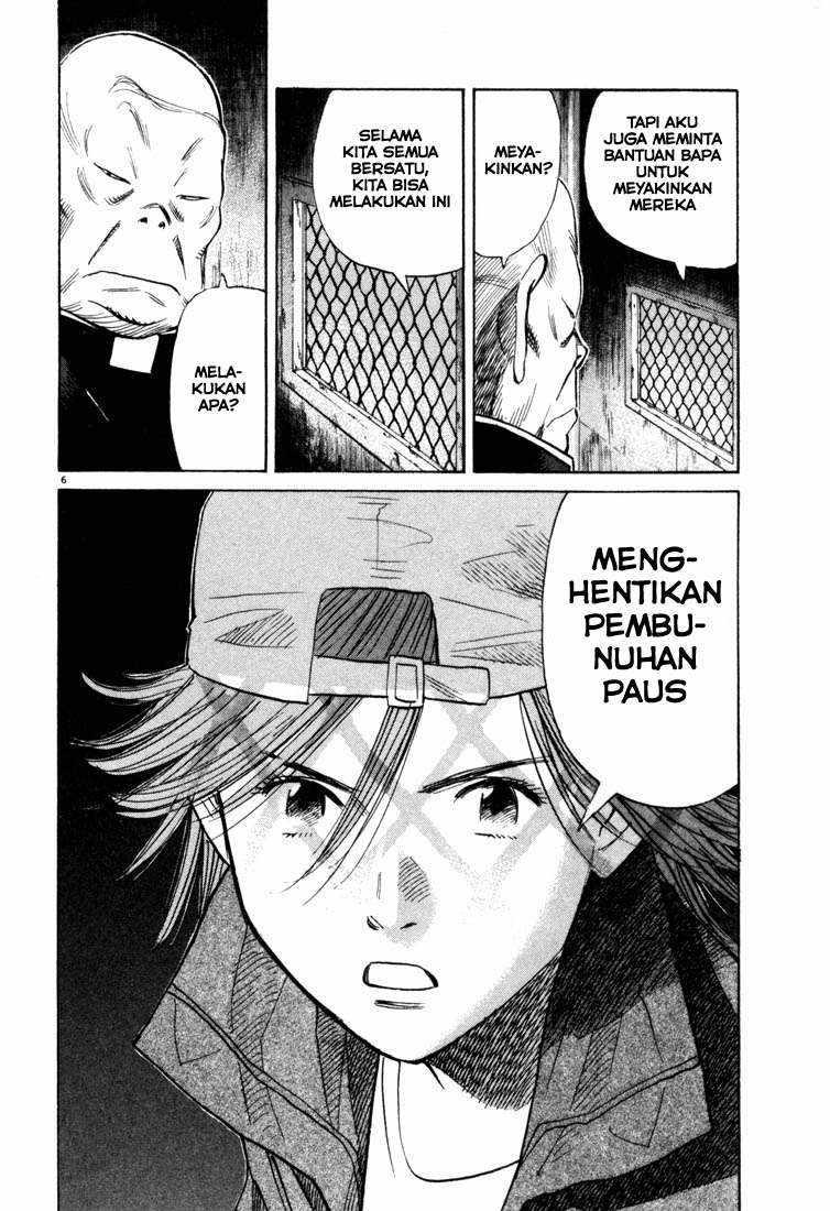 20th Century Boys Chapter 93 Gambar 7