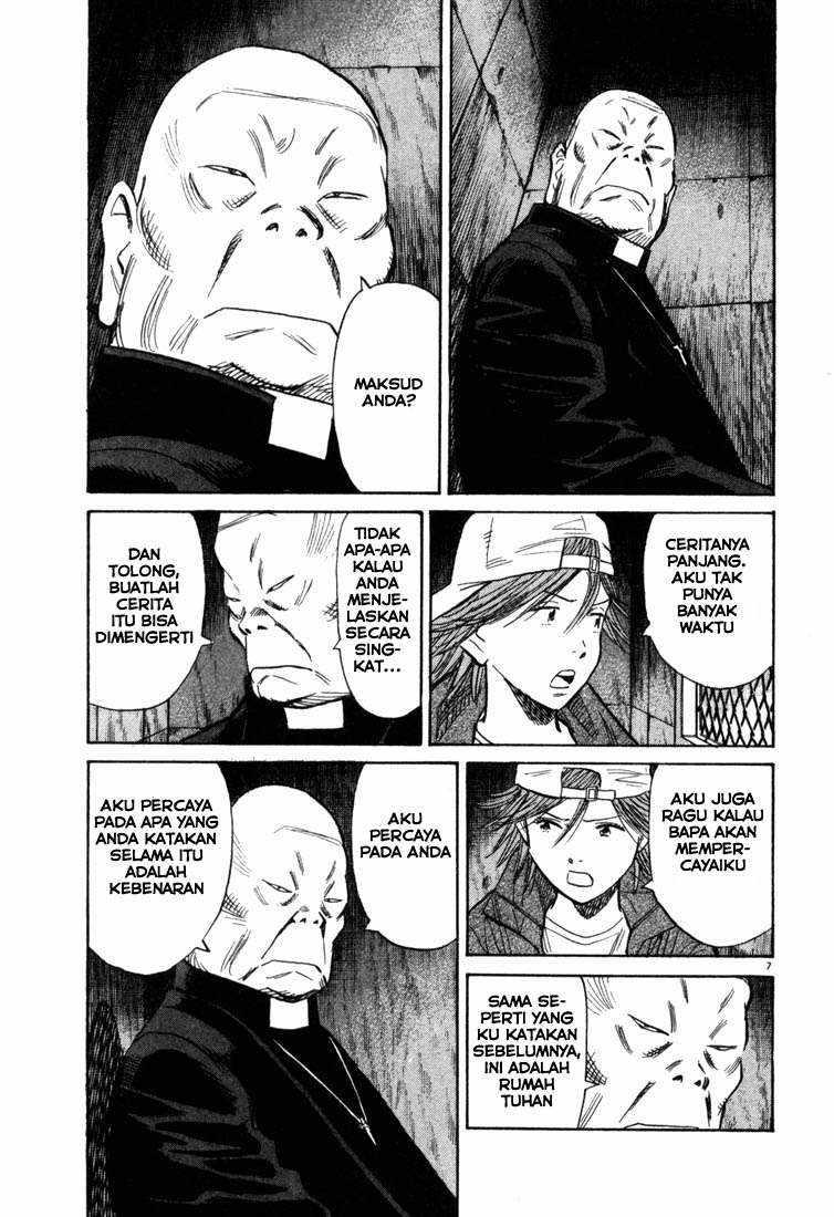 20th Century Boys Chapter 93 Gambar 8