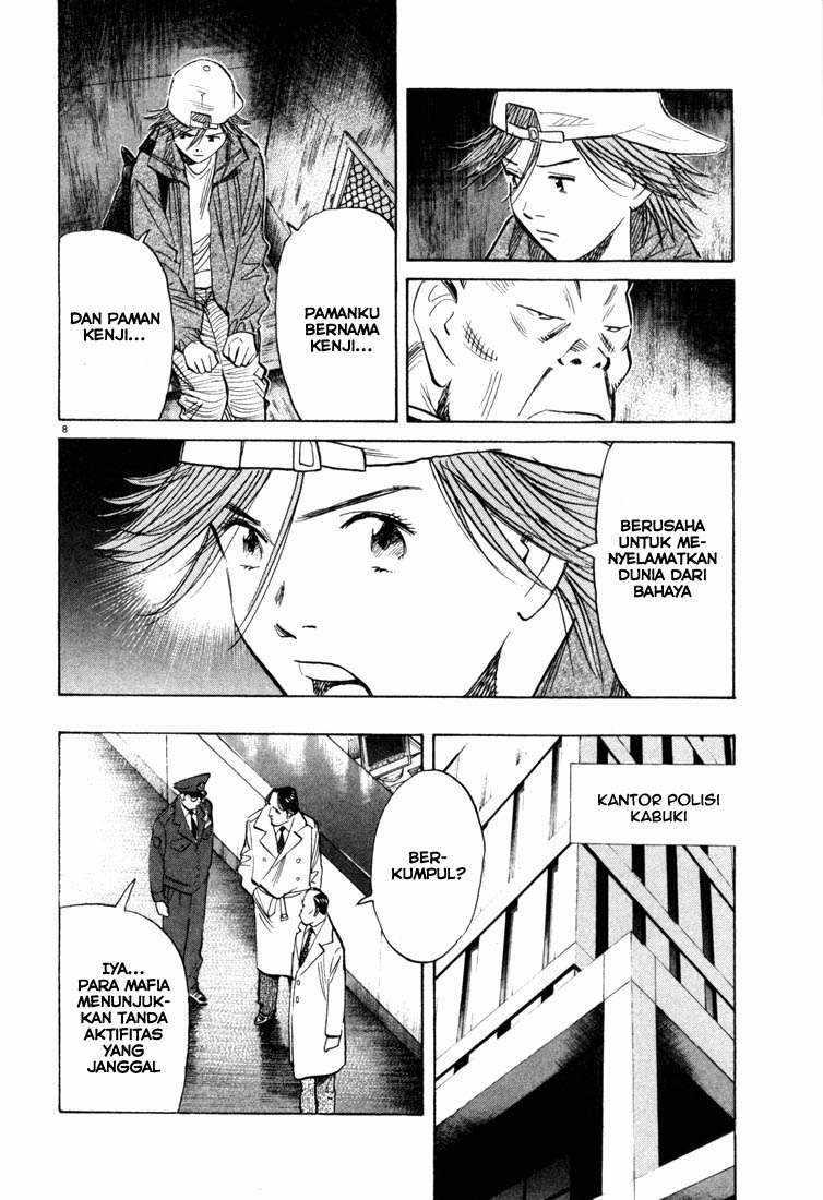 20th Century Boys Chapter 93 Gambar 9