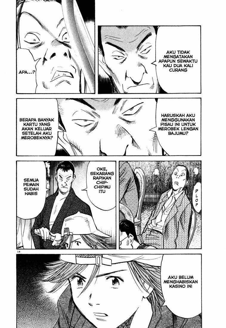 20th Century Boys Chapter 91 Gambar 15