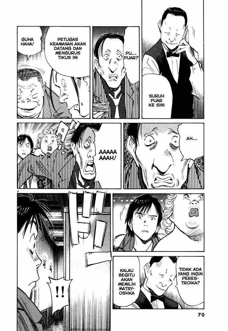 20th Century Boys Chapter 91 Gambar 9