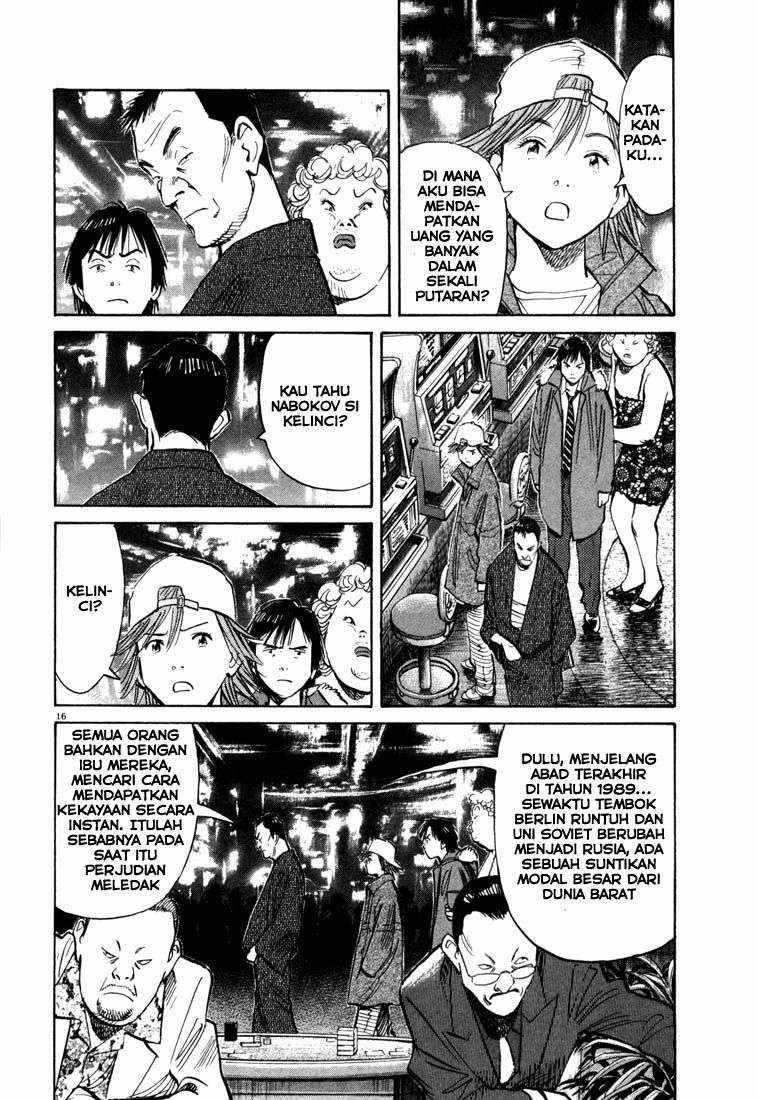 20th Century Boys Chapter 90 Gambar 17
