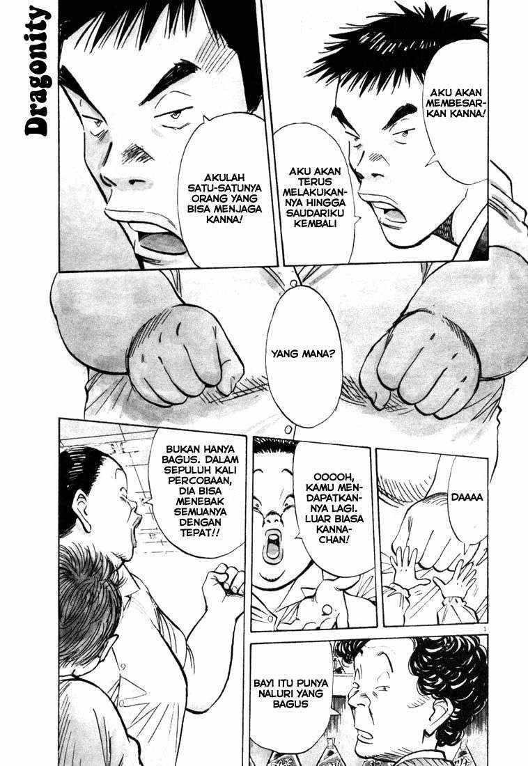 Baca Manga 20th Century Boys Chapter 90 Gambar 2