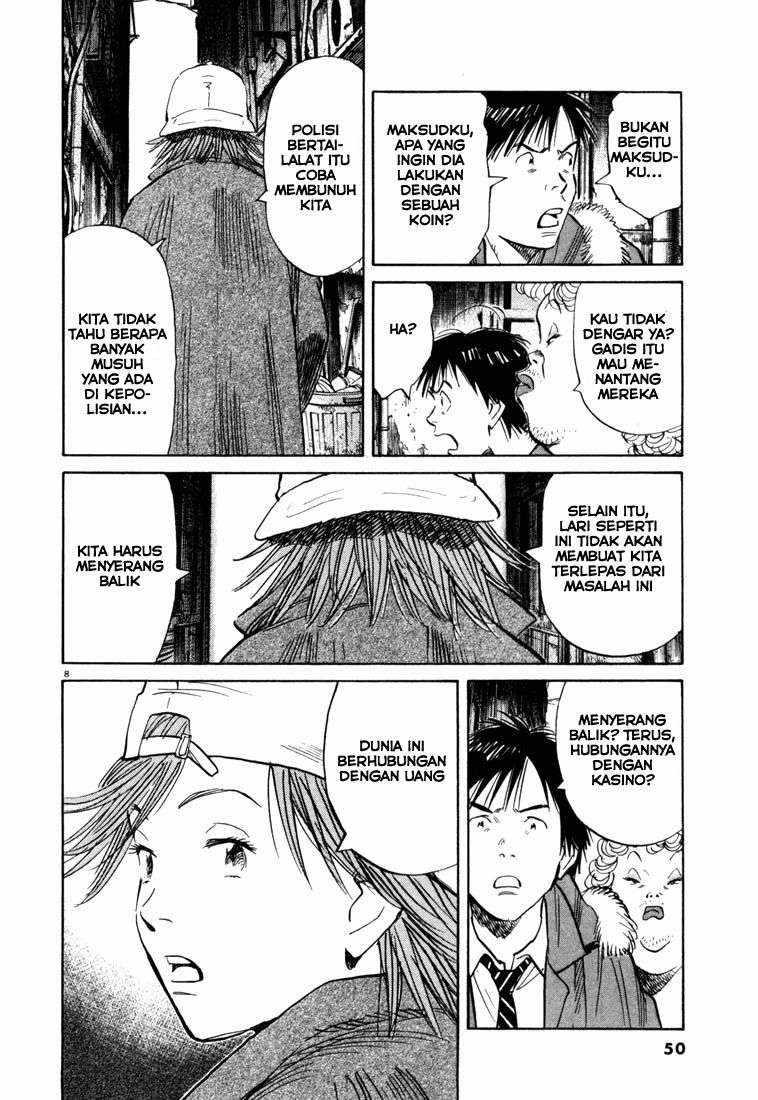 20th Century Boys Chapter 90 Gambar 9