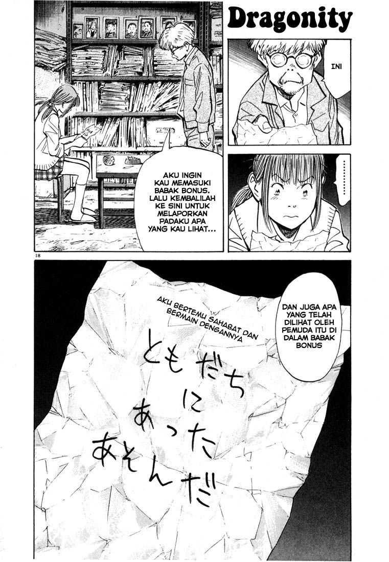 20th Century Boys Chapter 83 Gambar 19