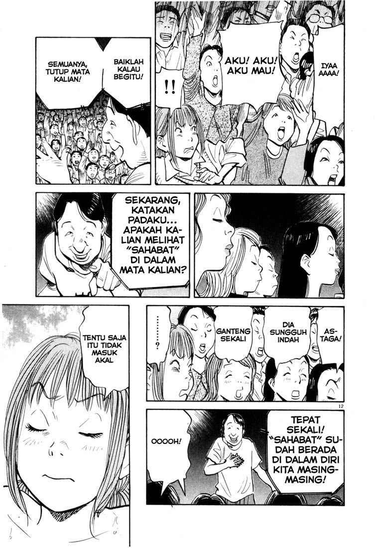 20th Century Boys Chapter 81 Gambar 12
