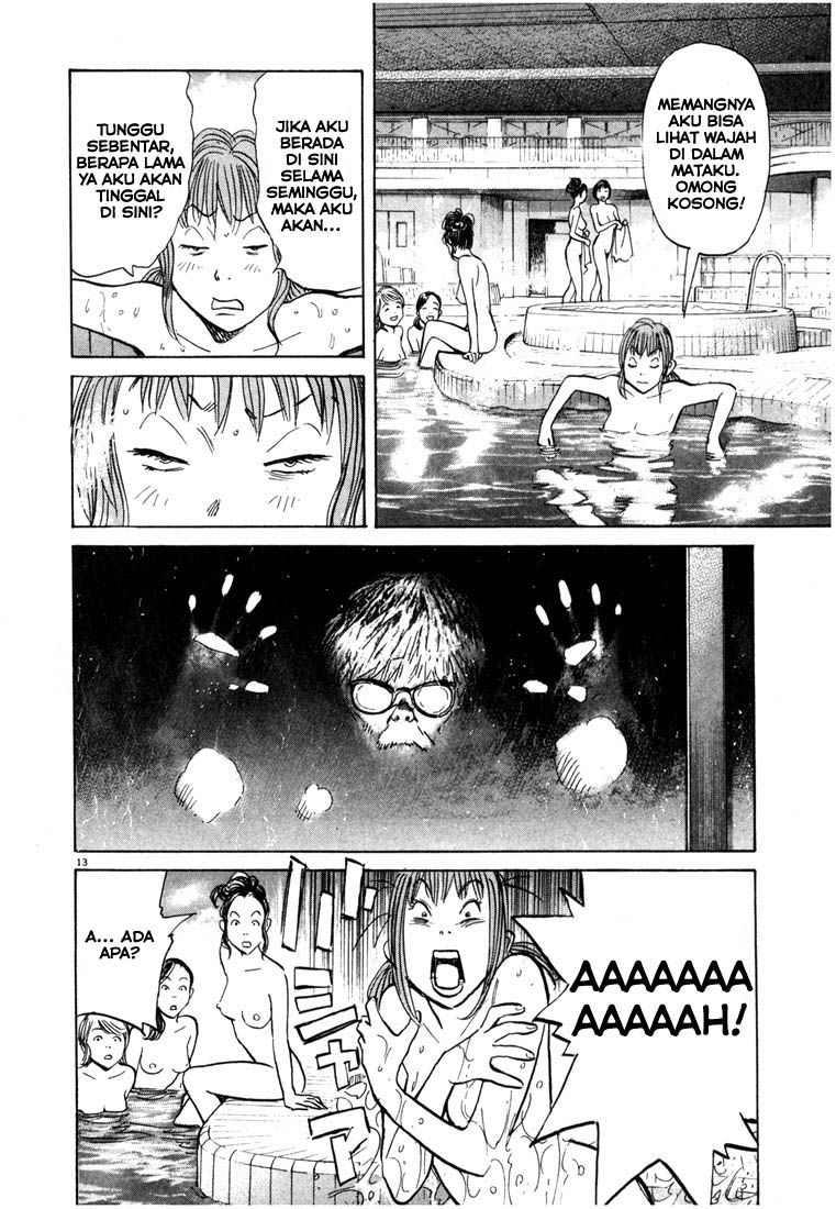 20th Century Boys Chapter 81 Gambar 13