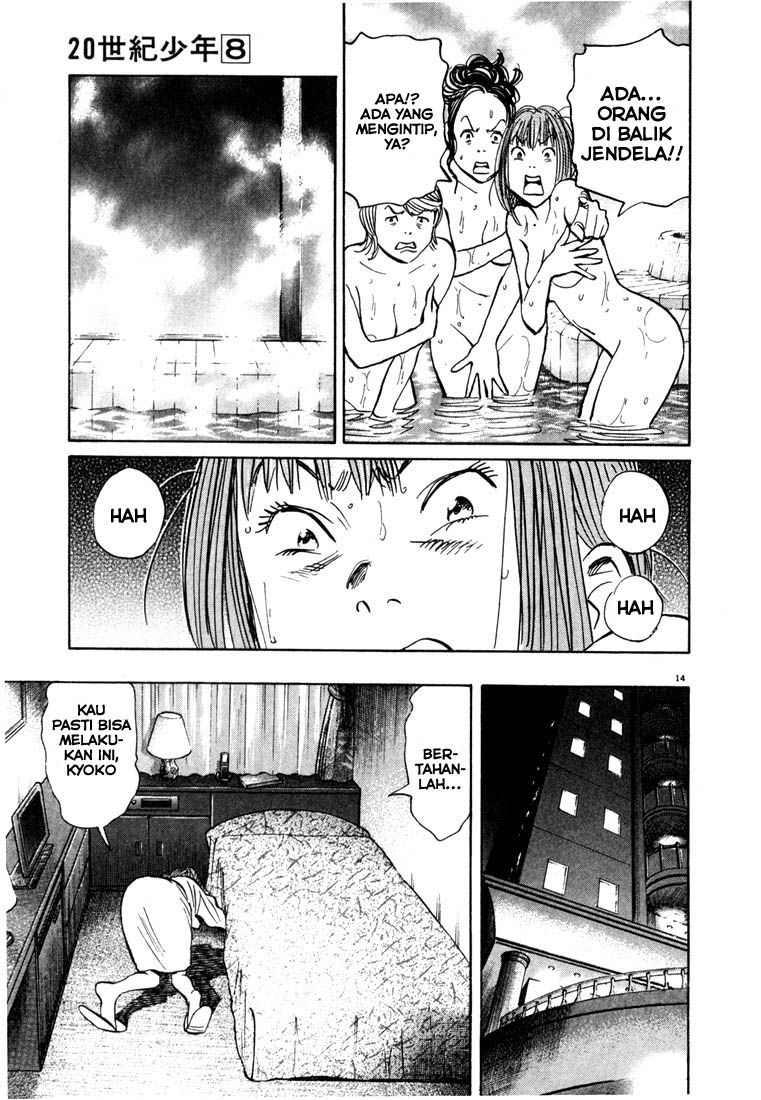 20th Century Boys Chapter 81 Gambar 14