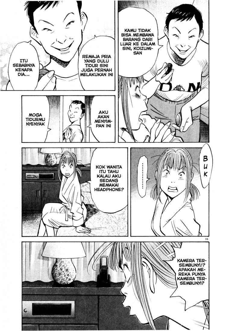 20th Century Boys Chapter 81 Gambar 16