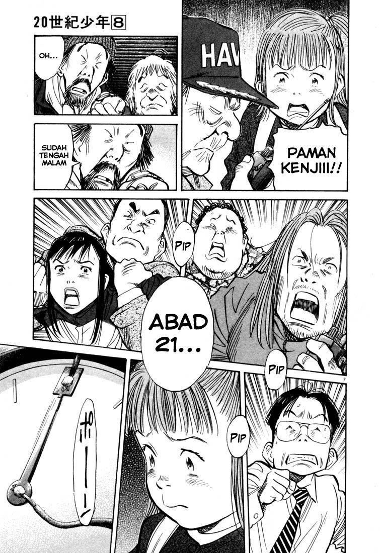 20th Century Boys Chapter 79 Gambar 7