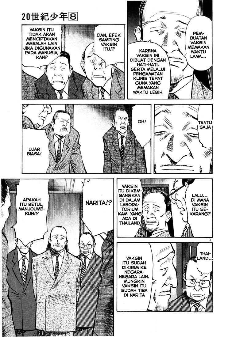 20th Century Boys Chapter 77 Gambar 12