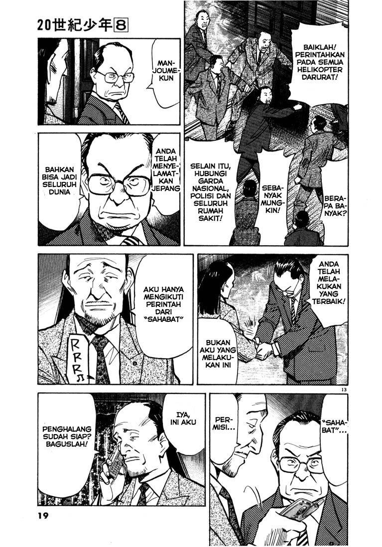 20th Century Boys Chapter 77 Gambar 14