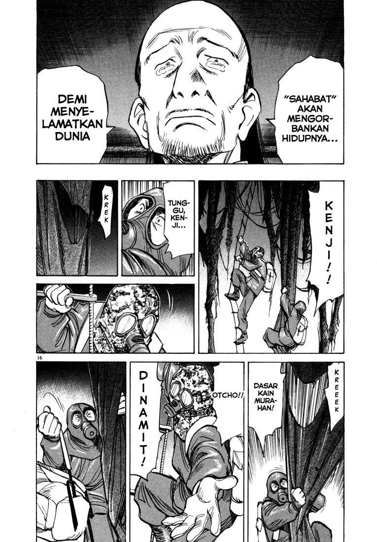 20th Century Boys Chapter 77 Gambar 17