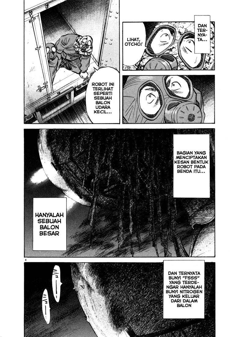 20th Century Boys Chapter 77 Gambar 5
