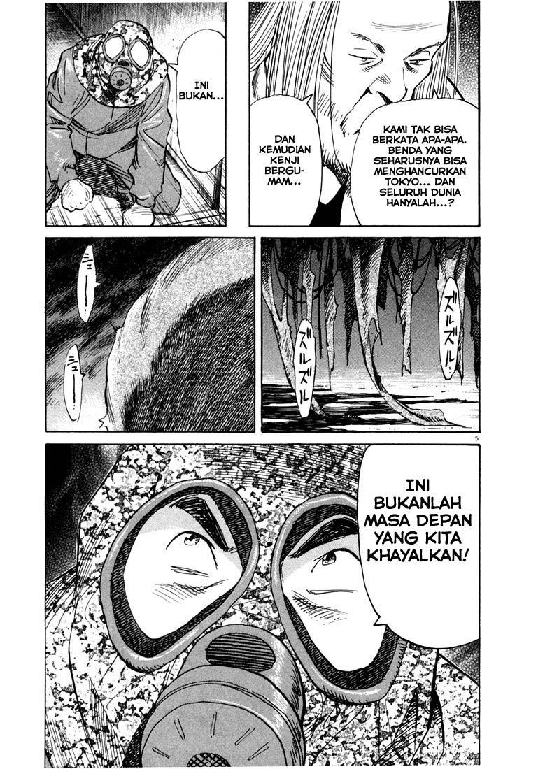 20th Century Boys Chapter 77 Gambar 6