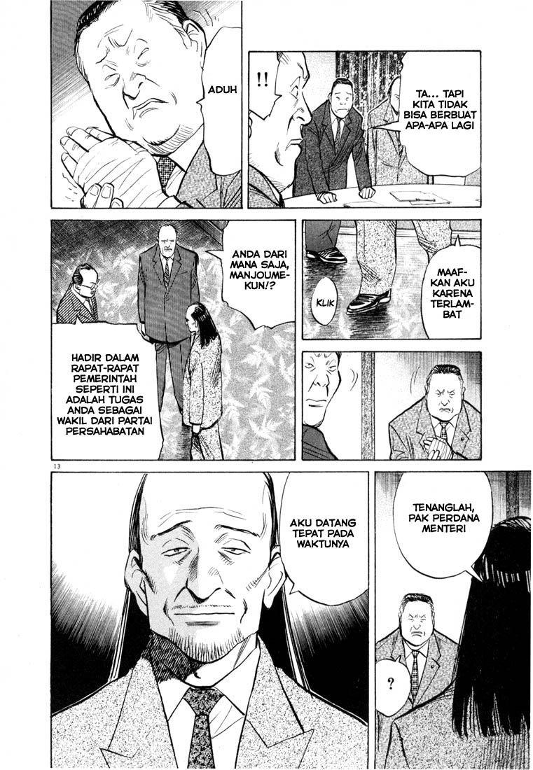 20th Century Boys Chapter 76 Gambar 14