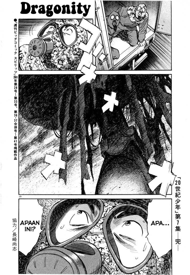 20th Century Boys Chapter 76 Gambar 20