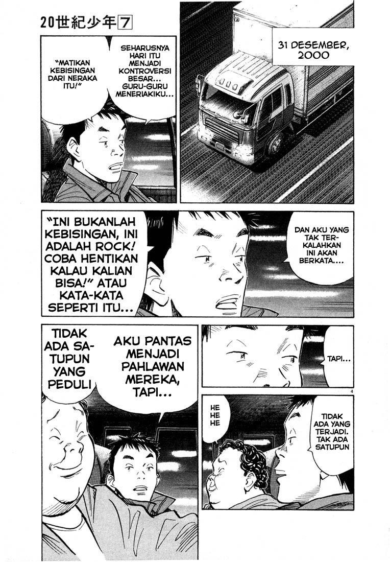 20th Century Boys Chapter 76 Gambar 5