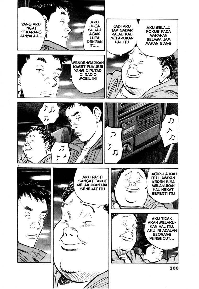 20th Century Boys Chapter 76 Gambar 6