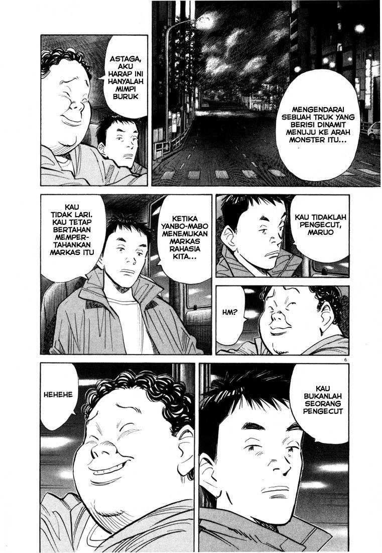 20th Century Boys Chapter 76 Gambar 7