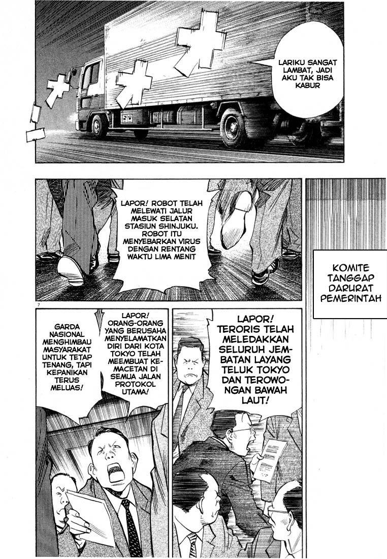 20th Century Boys Chapter 76 Gambar 8