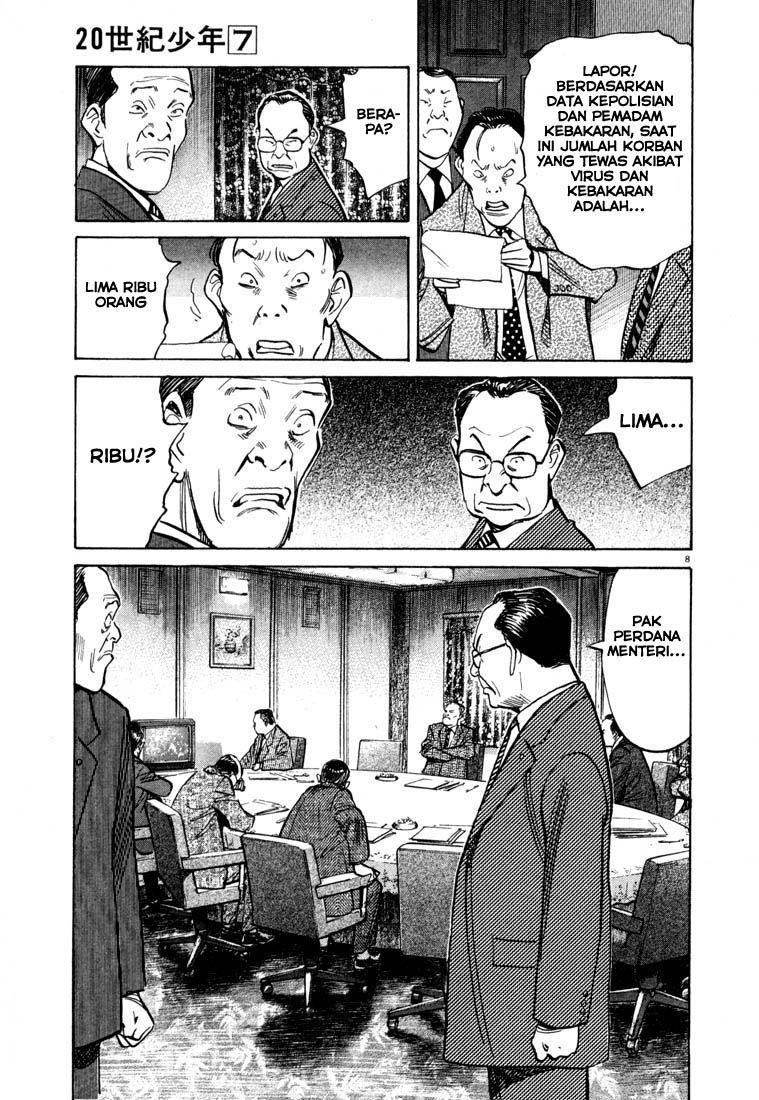 20th Century Boys Chapter 76 Gambar 9