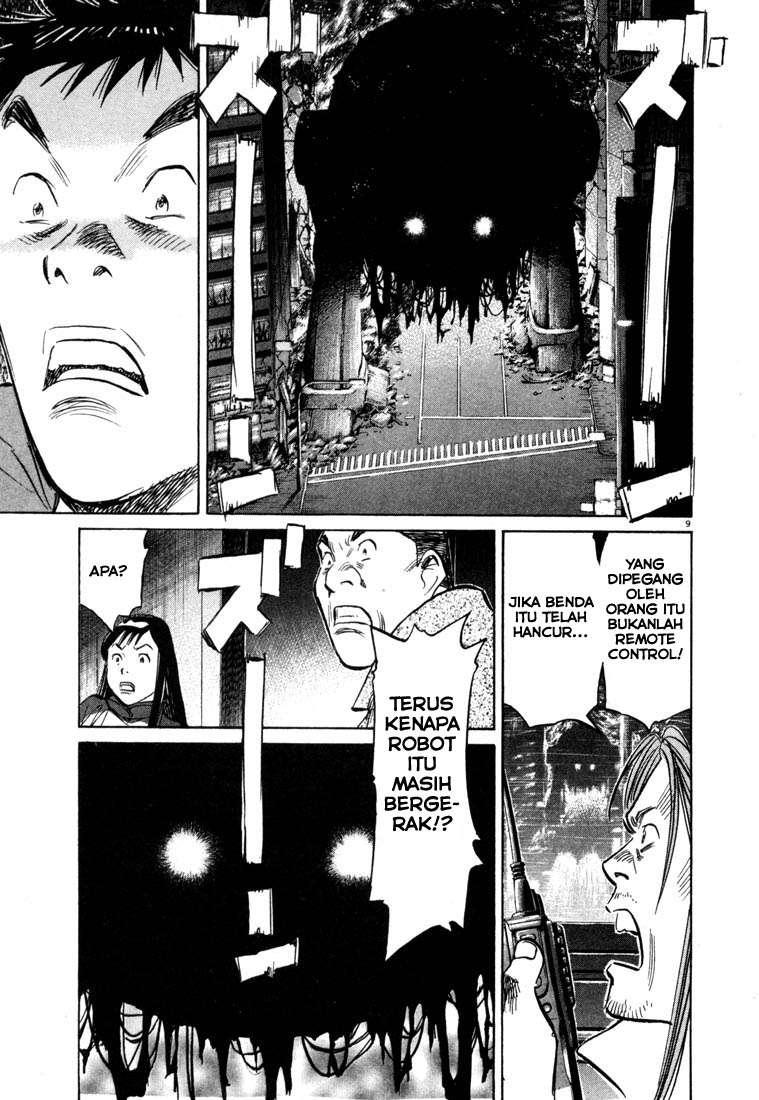 20th Century Boys Chapter 75 Gambar 10
