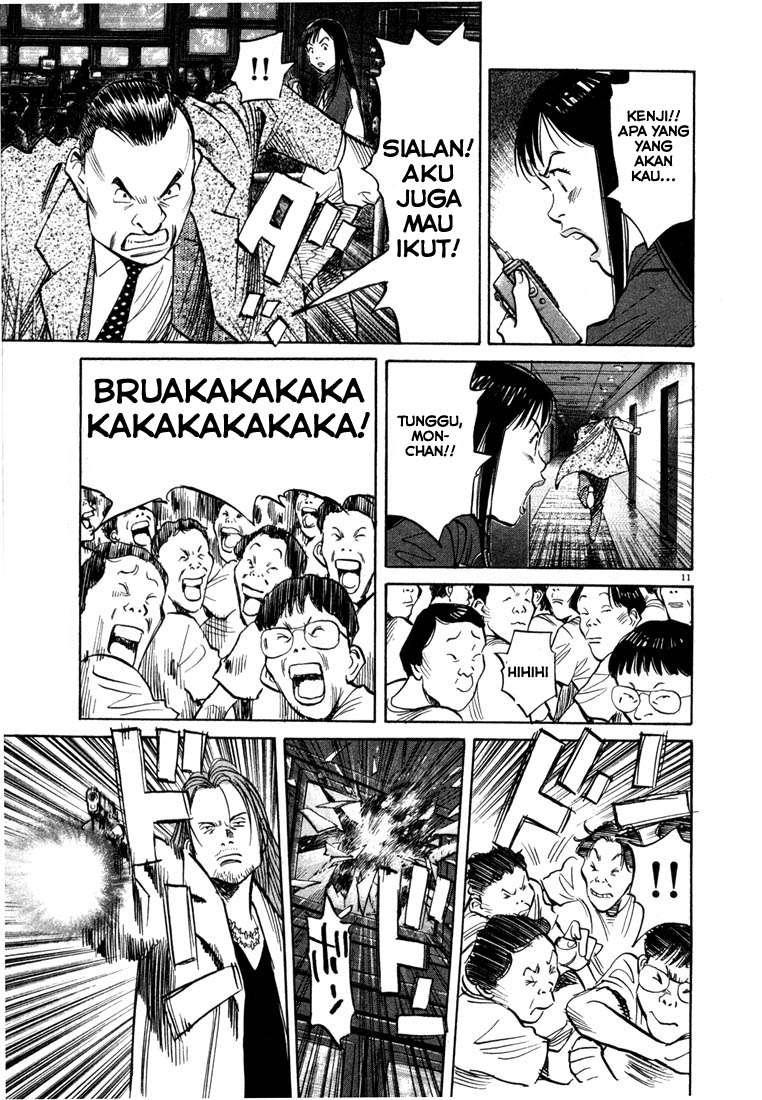20th Century Boys Chapter 75 Gambar 12