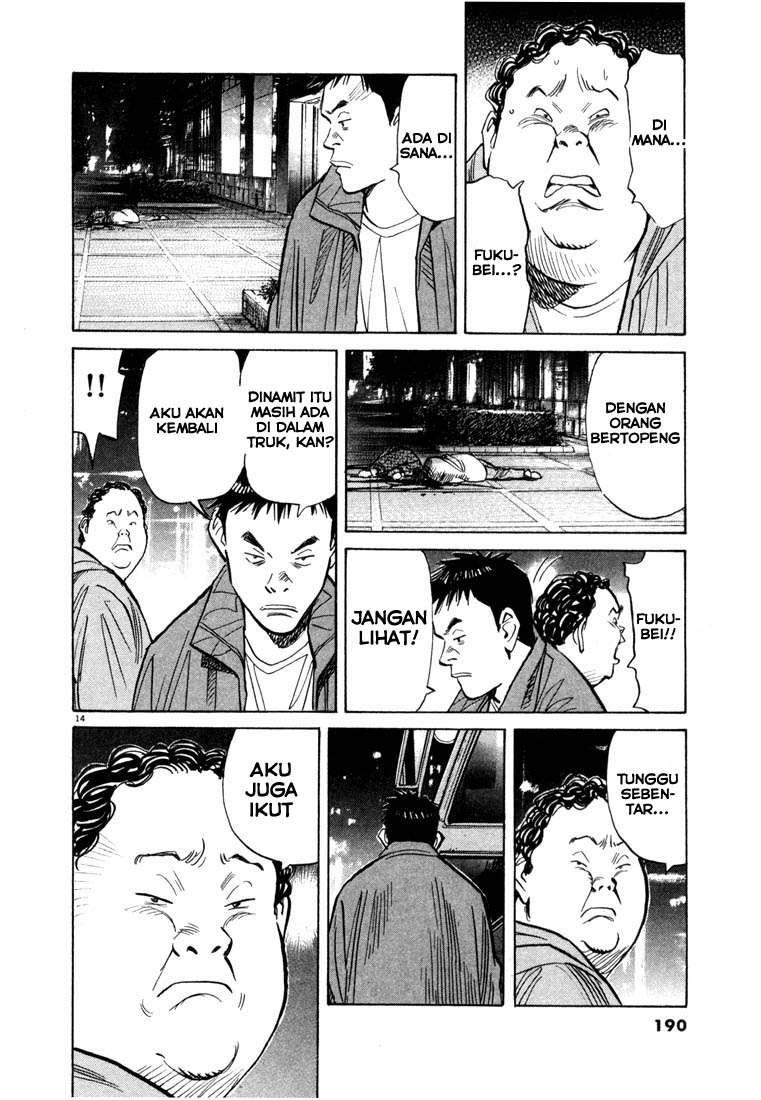 20th Century Boys Chapter 75 Gambar 15
