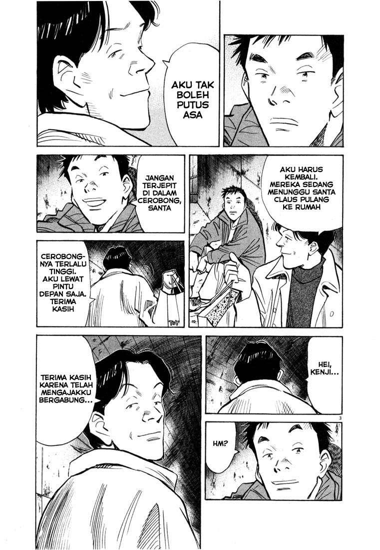 20th Century Boys Chapter 75 Gambar 4
