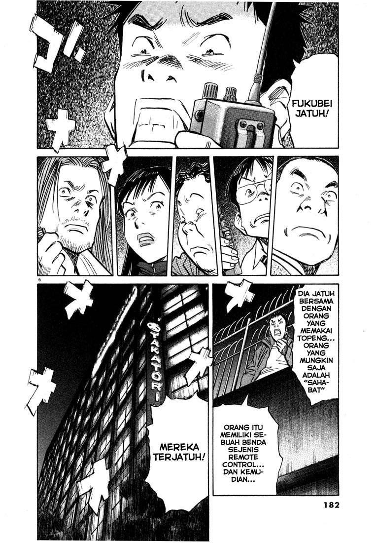 20th Century Boys Chapter 75 Gambar 7