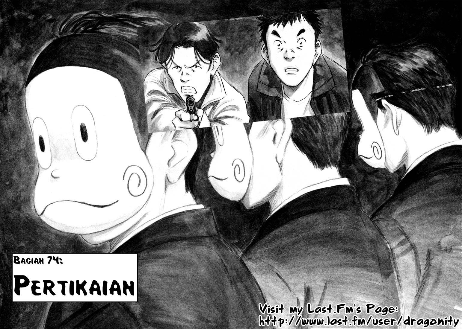 20th Century Boys Chapter 74 Gambar 3