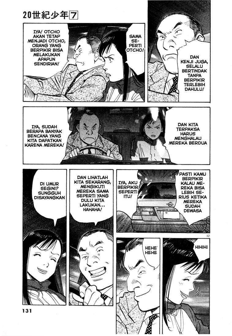 20th Century Boys Chapter 72 Gambar 12